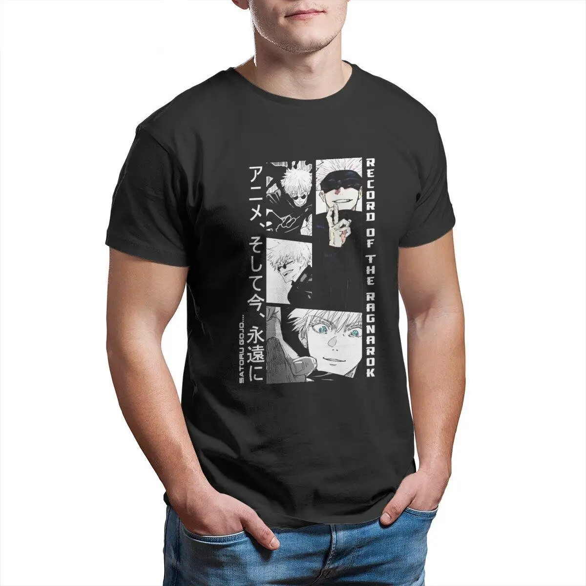 Men T-Shirts Jujutsu Kaisen Manga Leisure Pure Cotton Tees Short Sleeve Satoru Gojo Anime T Shirt O Neck Clothing Plus Size
Men T-Shirts Jujutsu Kaisen Manga Leisure Pure Cotton Tees Short Sleeve Satoru Gojo Anime T Shirt O Neck Clothing Plus Size