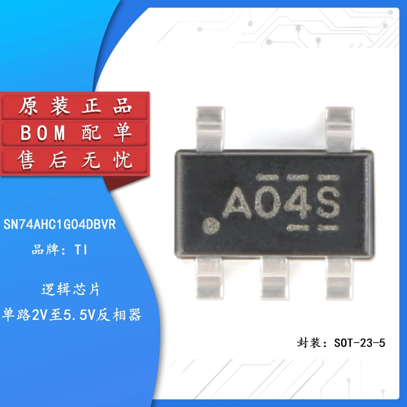 10pcs Original authentic SN74AHC1G04DBVR SOT-23-5 single-way inverter gate patch logic chip
10pcs Original authentic SN74AHC1G04DBVR SOT-23-5 single-way inverter gate patch logic chip