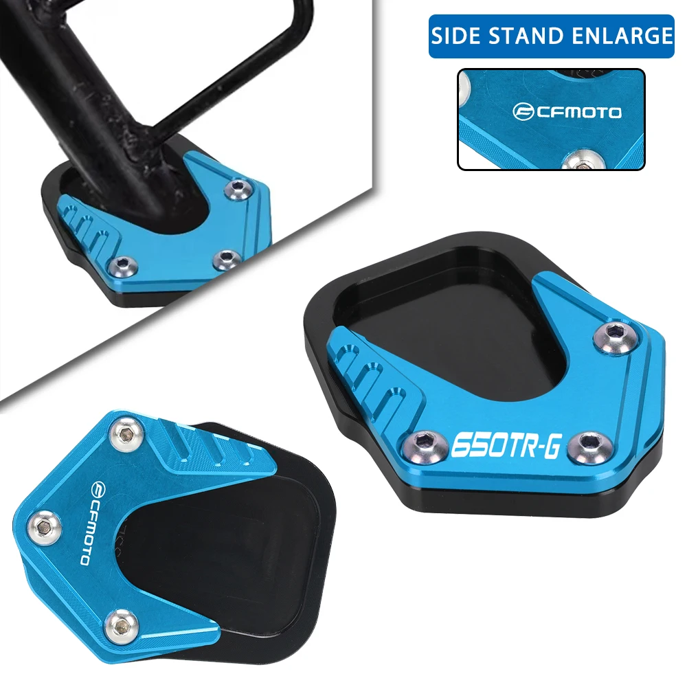 For CFMOTO 650TR-G 650 TRG 2017-2023 2022 2021 2020 2019 Motorcycle Side Stand Enlarger Sled Sidestand Kickstand Foot Pads
For CFMOTO 650TR-G 650 TRG 2017-2023 2022 2021 2020 2019 Motorcycle Side Stand Enlarger Sled Sidestand Kickstand Foot Pads