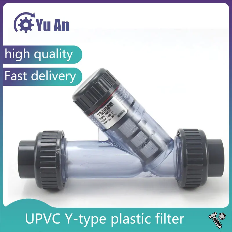 Y-Type Transparent UPVC Filter Visible Aquarium Water Pipe Filter Micro Irrigation System Pump Filter Home Water Supply 1Pcs
Y-Type Transparent UPVC Filter Visible Aquarium Water Pipe Filter Micro Irrigation System Pump Filter Home Water Supply 1Pcs