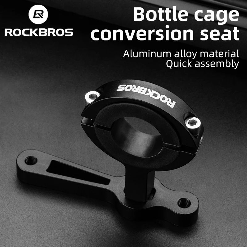 ROCKBROS Bike Bottle Cage MTB Bike Aluminum Alloy Handlebar Converter Seat Bottle Holder Adapter Outdoor Bike Accessories
ROCKBROS Bike Bottle Cage MTB Bike Aluminum Alloy Handlebar Converter Seat Bottle Holder Adapter Outdoor Bike Accessories