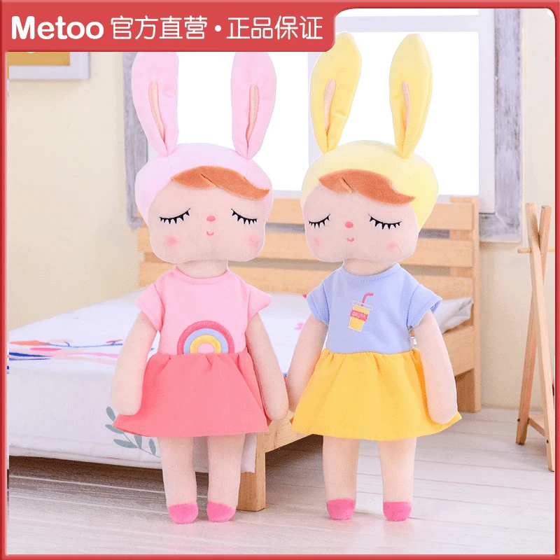 2022 Kids Cute Plush Toys Rabbit Doll Bebe Reborn Baby Appease Stuffed Toys for Girls Children Birthday Christmas Gift
2022 Kids Cute Plush Toys Rabbit Doll Bebe Reborn Baby Appease Stuffed Toys for Girls Children Birthday Christmas Gift