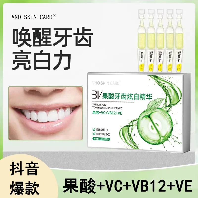3V Fruit Acid Tooth Whitening essence Liquid Second Throw Toothpaste Whitening Oral Care Toothpaste
3V Fruit Acid Tooth Whitening essence Liquid Second Throw Toothpaste Whitening Oral Care Toothpaste
