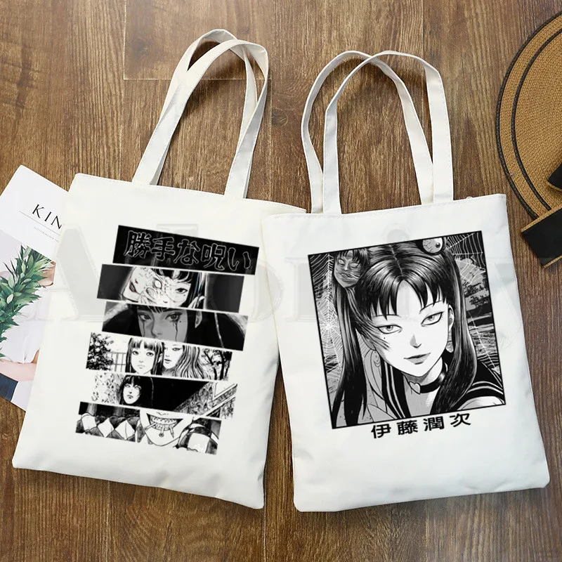 

Manga Junji Ito Shintaro Kago Aesthetic Shopping Bag Canvas Bags Shopper Jute Bag Bag Foldable Bag Reusable Bags Cabas Canvas