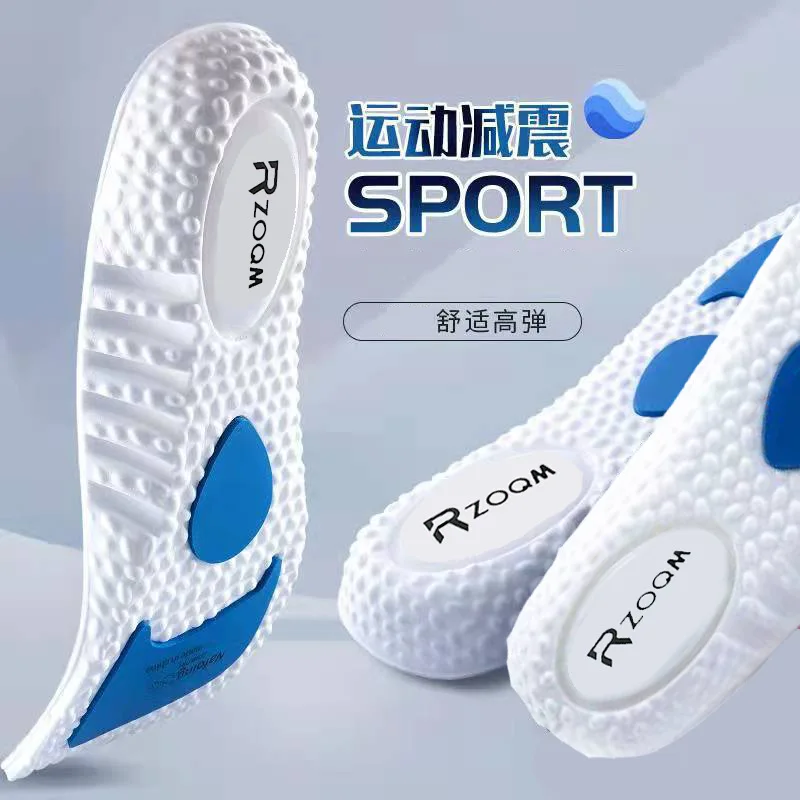 Sports insoles shock-absorbing men's and women's breathable sweat-absorbing deodorant basketball super soft bottom stepping
Sports insoles shock-absorbing men's and women's breathable sweat-absorbing deodorant basketball super soft bottom stepping