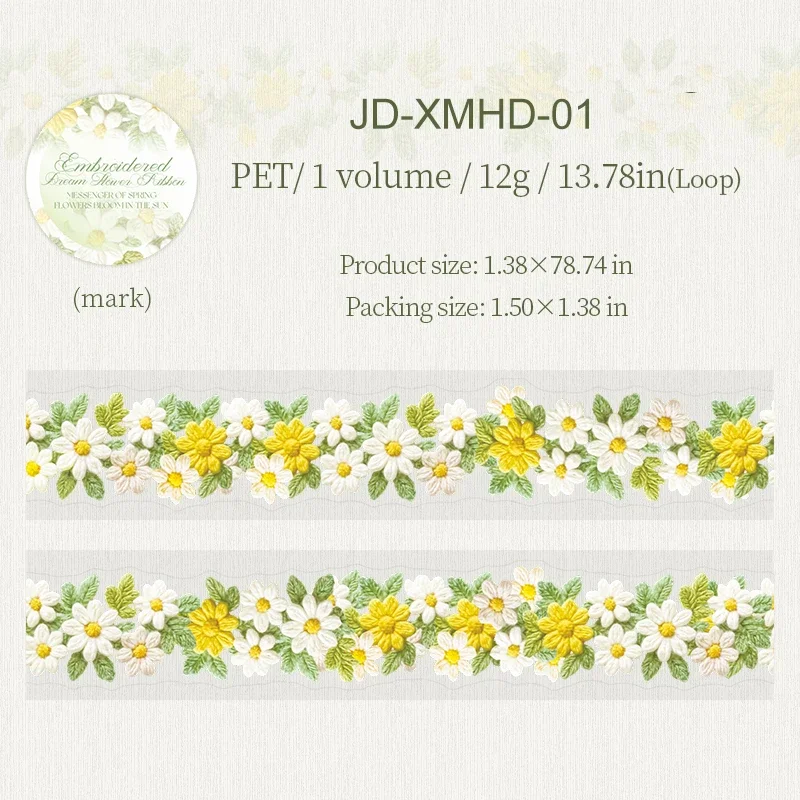 Jianwu изолента JD-XMHD-01
Jianwu изолента JD-XMHD-01