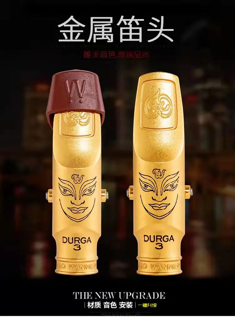 High Quality Professional Tenor Soprano Alto Saxophone Metal Mouthpiece Gold Plating Sax Mouth Pieces Accessories Size 5 6 7 8
High Quality Professional Tenor Soprano Alto Saxophone Metal Mouthpiece Gold Plating Sax Mouth Pieces Accessories Size 5 6 7 8