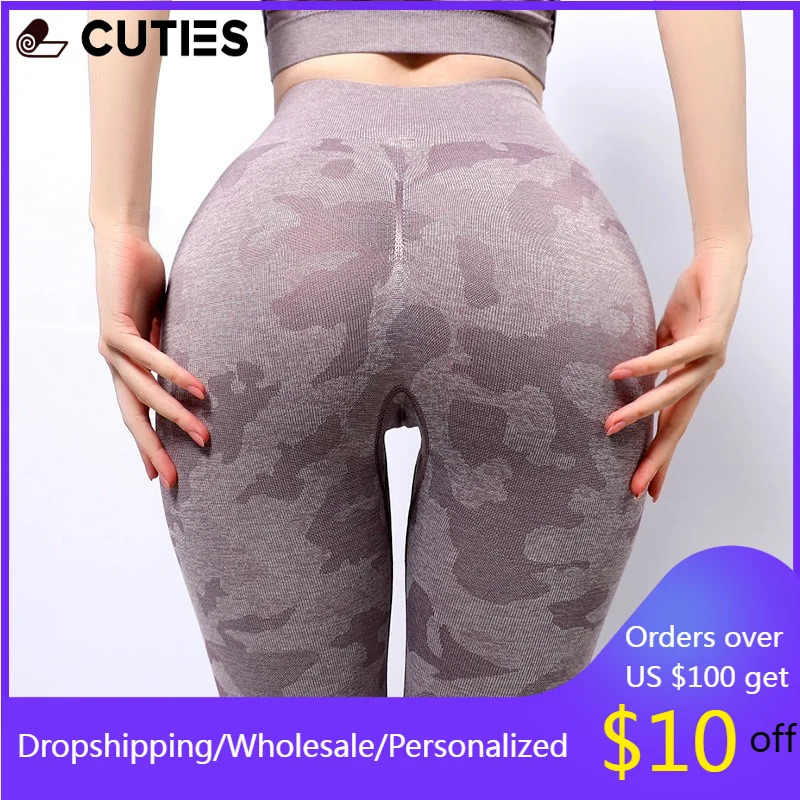Camouflage Home Pants Sets Leopard Print Leggins Push Up Women Sportwear Woman Clothes Women's Jeans Pants Women's Fitness Suit
Camouflage Home Pants Sets Leopard Print Leggins Push Up Women Sportwear Woman Clothes Women's Jeans Pants Women's Fitness Suit