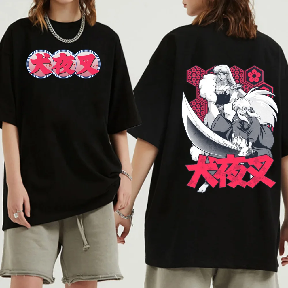 Hot Anime Inuyasha T Shirt Men Kawaii Summer Tops Graphic Tees Harajuku Tshirt Male
Hot Anime Inuyasha T Shirt Men Kawaii Summer Tops Graphic Tees Harajuku Tshirt Male