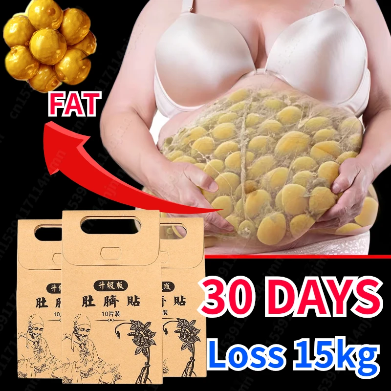 Slimming Belly Sticker Weight Lose Products Slim Patch Burning Fat Patch Hot Shaping Slimming Sticker Fat Burning VIP CUSTOMER
Slimming Belly Sticker Weight Lose Products Slim Patch Burning Fat Patch Hot Shaping Slimming Sticker Fat Burning VIP CUSTOMER