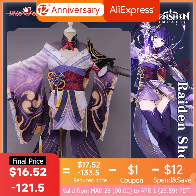PRE-SALE UWOWO Raiden Shogun Cosplay Baal Costume Game Genshin Impact Inazuma For Carnival Halloween
PRE-SALE UWOWO Raiden Shogun Cosplay Baal Costume Game Genshin Impact Inazuma For Carnival Halloween