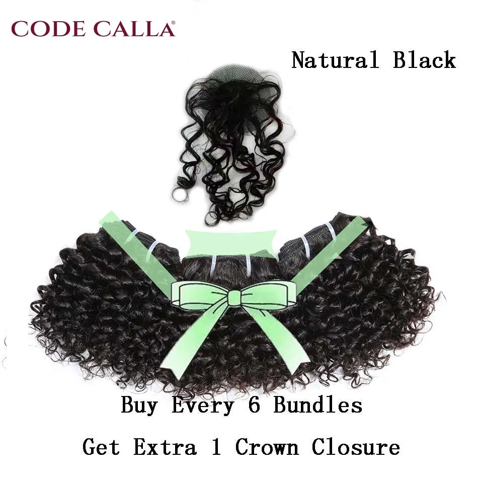 Короткие курчавые кудрявые волосы волнистые пучки CodeCalla низкая оптовая цена