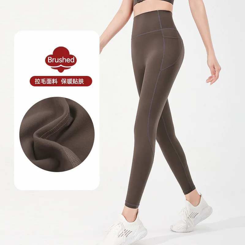 Fleece Yoga Pants High Waist Lift Hips Women Gym Yoga Fitness Calf-length Pants Outdoor Running Slim Breathable Pant
Fleece Yoga Pants High Waist Lift Hips Women Gym Yoga Fitness Calf-length Pants Outdoor Running Slim Breathable Pant