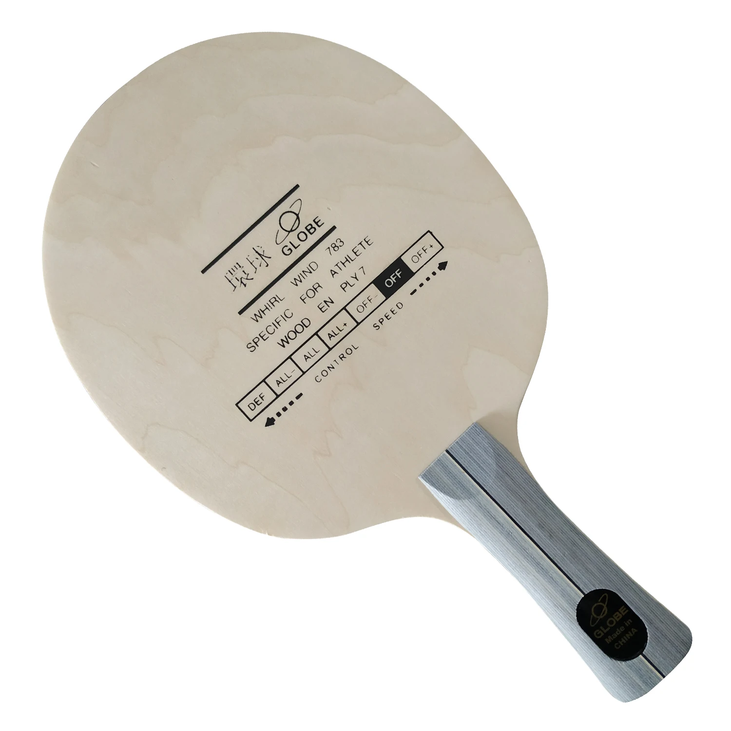 Globe Whirl Wind 783 Wooden Ply.7 table tennis blade for racket pingpong paddle
Globe Whirl Wind 783 Wooden Ply.7 table tennis blade for racket pingpong paddle