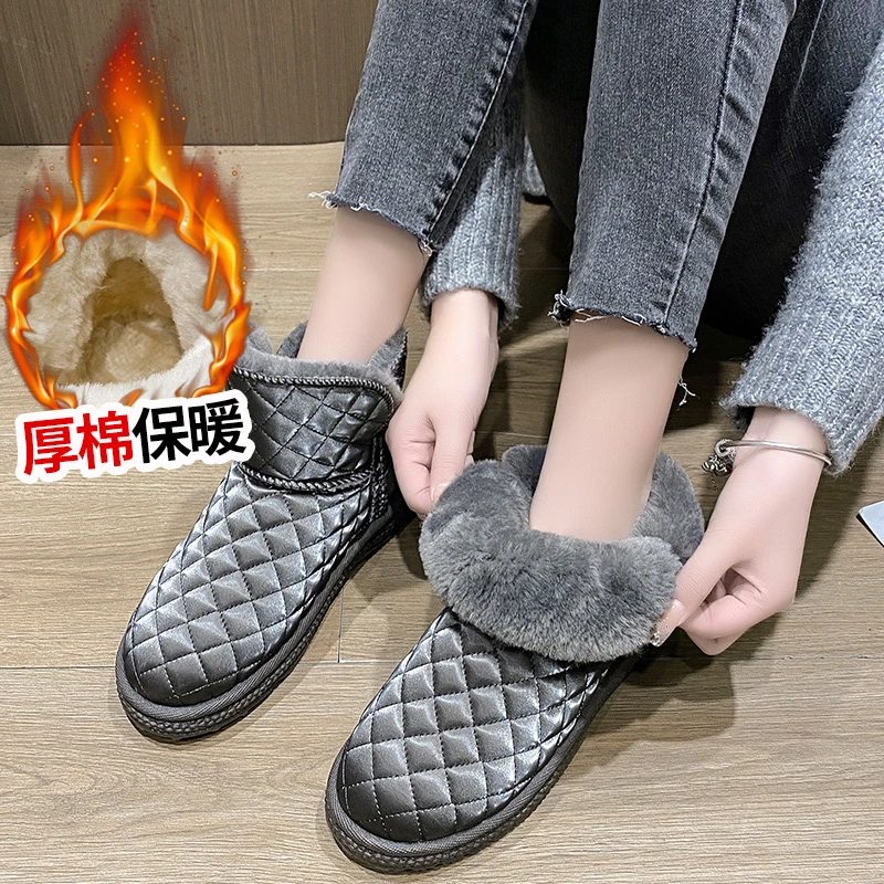 2021 Boots Fashion Breathable High Top Women Ankle Boots Waterproof Male Winter Snow Boots Buckle Strap Snow Boots women boots
2021 Boots Fashion Breathable High Top Women Ankle Boots Waterproof Male Winter Snow Boots Buckle Strap Snow Boots women boots
