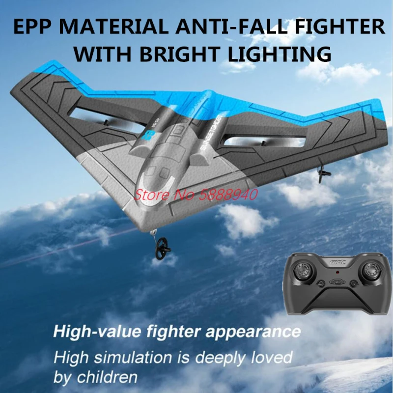 Waterproof EPP Foam Flying RC Airplane Aircraft Kits 2.4G Delta Fixed Wing Electric Remote Control Stunt Glider Plane Model Toys
Waterproof EPP Foam Flying RC Airplane Aircraft Kits 2.4G Delta Fixed Wing Electric Remote Control Stunt Glider Plane Model Toys