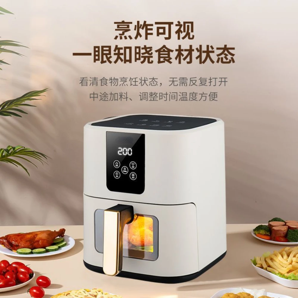 Новинка 8л воздушные фритюрницы электронные умные фритюрницы с контролем температуры полностью автоматические аэрофритюрницы большой емкости с визуализацией
Новинка 8л воздушные фритюрницы электронные умные фритюрницы с контролем температуры полностью автоматические аэрофритюрницы большой емкости с визуализацией