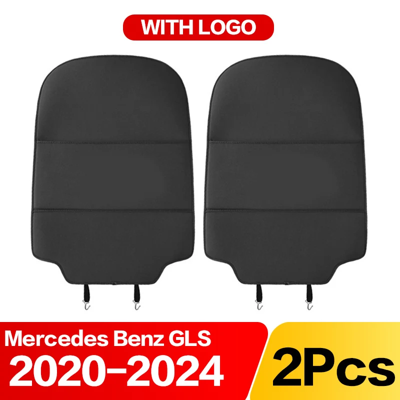 Для Mercedes Benz защита сиденья GLE450 W167 GLE Coupe C292 GLS X167 антигрязная накладка аксессуары салонное сиденье автомобиля противоударная накладка
Для Mercedes Benz защита сиденья GLE450 W167 GLE Coupe C292 GLS X167 антигрязная накладка аксессуары салонное сиденье автомобиля противоударная накладка