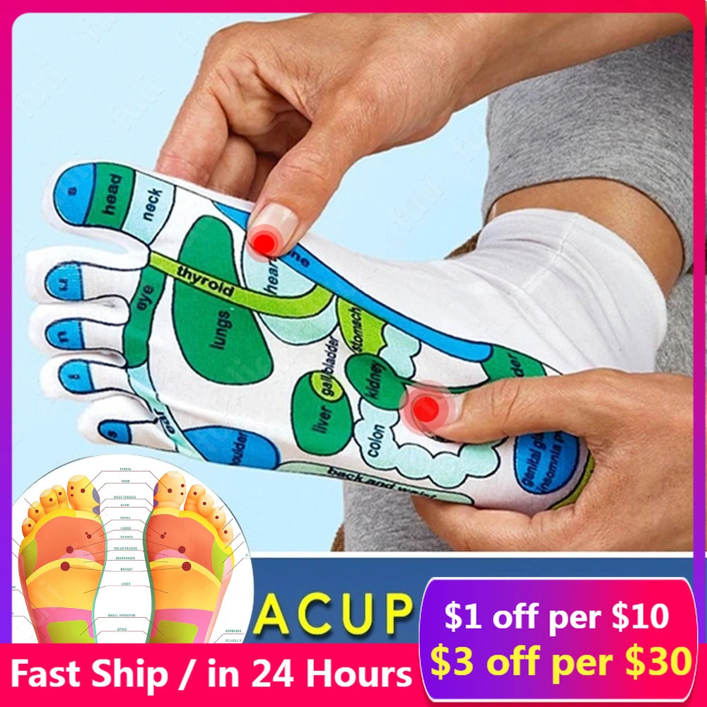 2 Pair Acupressure Socks Physiotherapy Massage Relieve Tired Feet Reflexology Socks Foot Point Socks Full English Illustration
2 Pair Acupressure Socks Physiotherapy Massage Relieve Tired Feet Reflexology Socks Foot Point Socks Full English Illustration