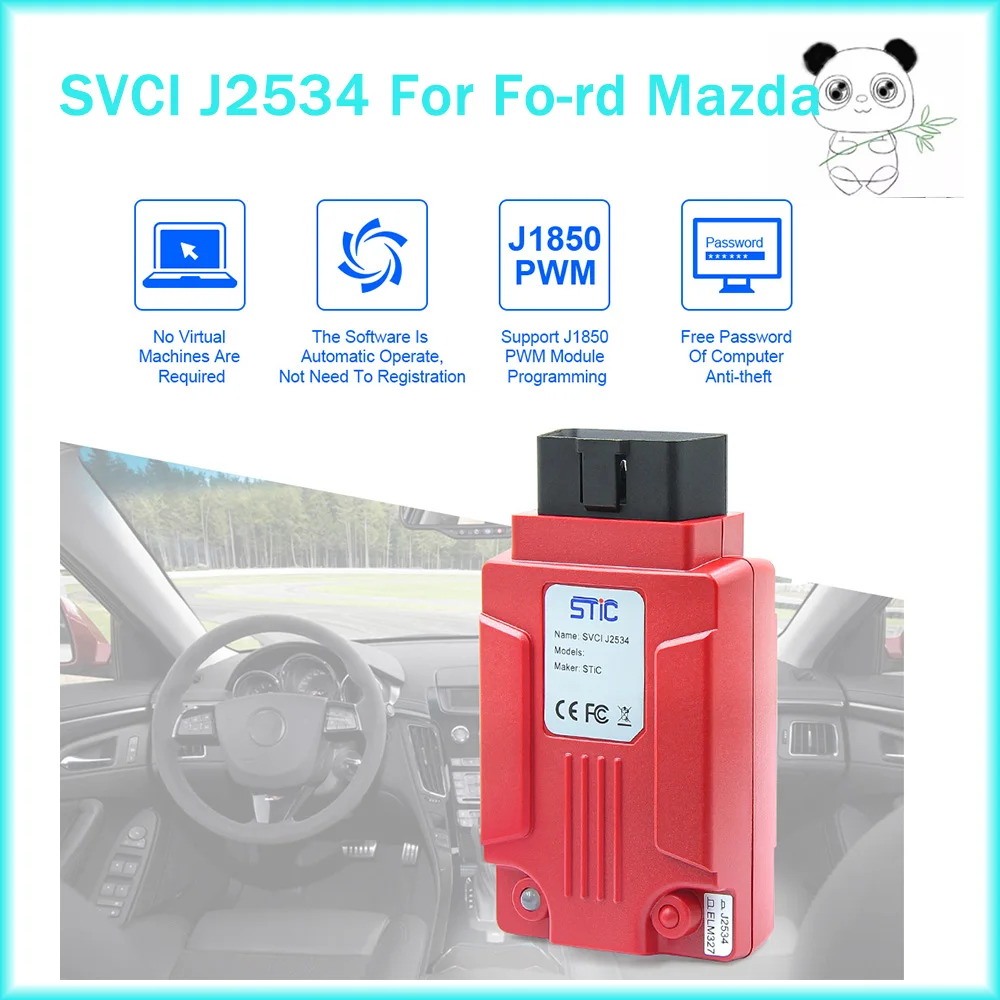 Автомобильный диагностический инструмент SVCI J2534 для Fo-rd Mazda, IDS J2534 Forscan для Ford OBD 2, OBD2 сканер для программирования PK full VCMII VCM2