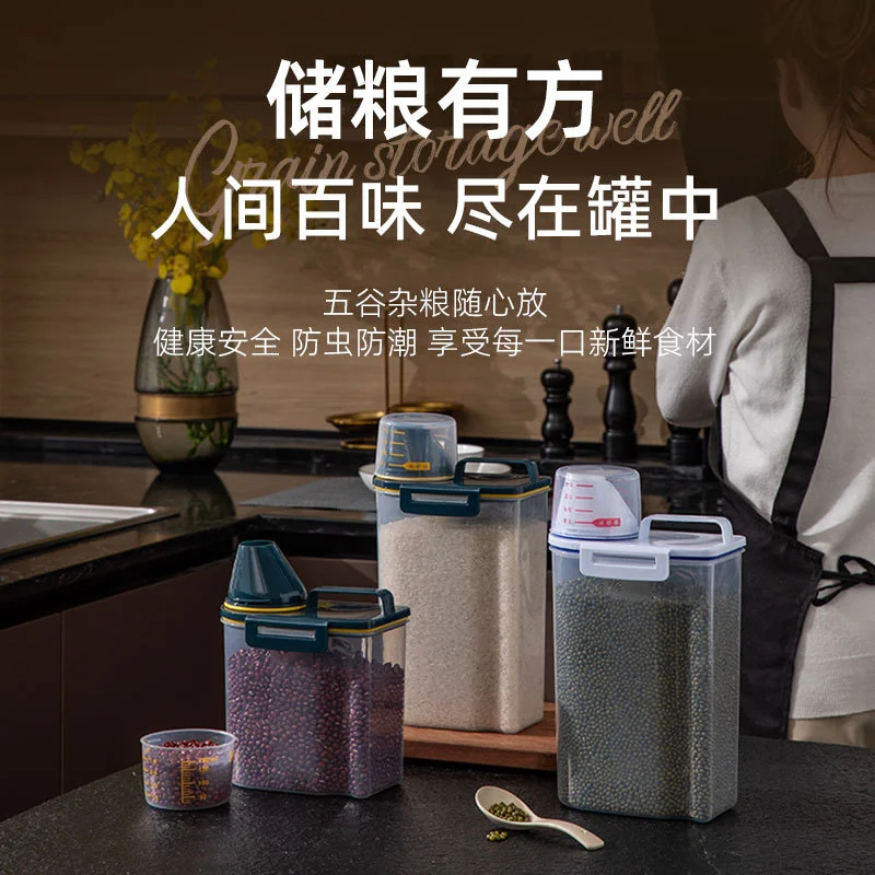 Пластиковый контейнер для корма для собак и кошек с мерной чашкой, влагостойкая герметичная банка, товары для домашних животных, аксессуары
Пластиковый контейнер для корма для собак и кошек с мерной чашкой, влагостойкая герметичная банка, товары для домашних животных, аксессуары