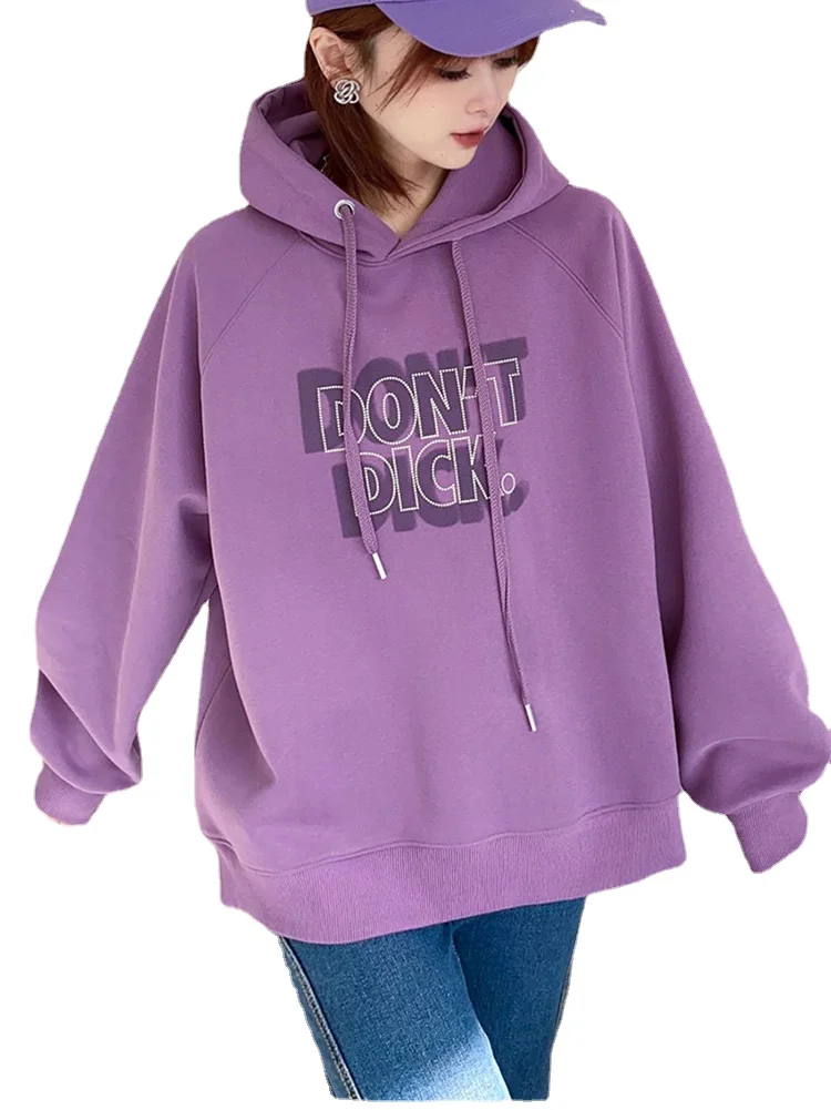 Women's 2023 Spring Korean Version Loose Letter Print Tops Casual Sweater Paired Hoodies Overzise Sweatshirt Clothes Tracksuit
Women's 2023 Spring Korean Version Loose Letter Print Tops Casual Sweater Paired Hoodies Overzise Sweatshirt Clothes Tracksuit