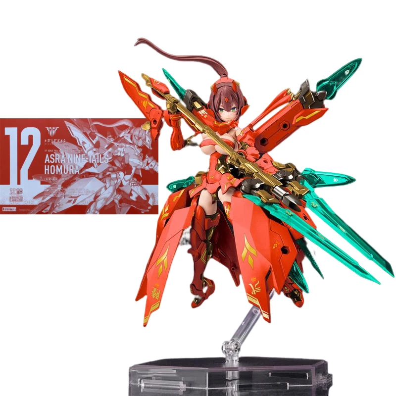 In Stock Original Kotobukiya Megami Device Kp625 Asra Nine-Talls Homura Frame Arms Girl Anime Action Assemble Figures Model Toys
In Stock Original Kotobukiya Megami Device Kp625 Asra Nine-Talls Homura Frame Arms Girl Anime Action Assemble Figures Model Toys
