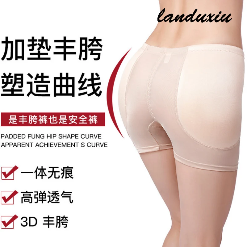 Women-Shaping Arm-Lifting Panties For are Thickened and Padded To Fix The Hip- Rocker arm landuxiu
Women-Shaping Arm-Lifting Panties For are Thickened and Padded To Fix The Hip- Rocker arm landuxiu