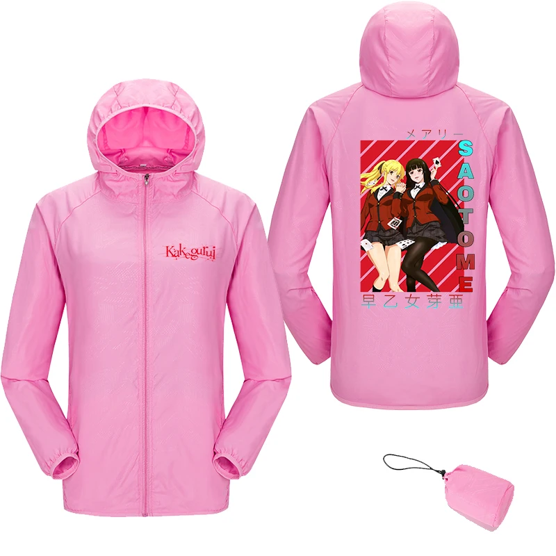 Waterproof jacket Anime Graphic Kakegurui jacket Quick Dry Skin Windbreaker Sun Protection jacket
Waterproof jacket Anime Graphic Kakegurui jacket Quick Dry Skin Windbreaker Sun Protection jacket