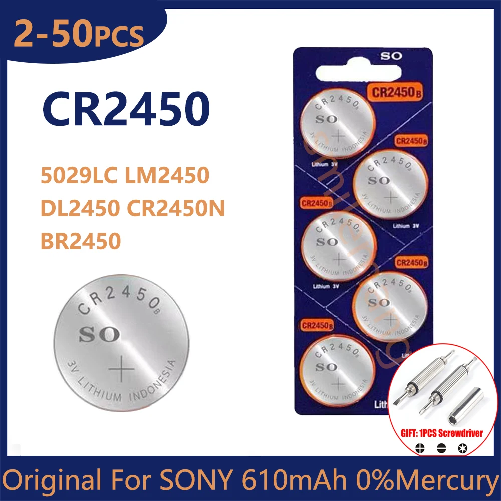 

Оригинальные батарейки для SONY CR2450 DL2050 BR2450 LM2450 KCR5029 5029LC, батарейки для дистанционного управления, часы, игрушки, светодиодная лампа, монетница