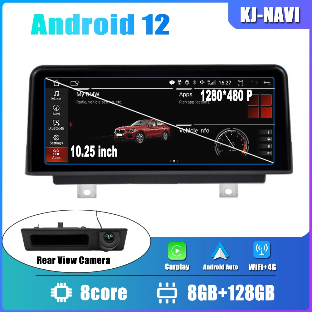 Автомобильный мультимедийный плеер Carplay, 10,25 дюймов, Android 12,0, GPS-навигация для BMW 1 серии F20/F21/F22/F23 NBT
Автомобильный мультимедийный плеер Carplay, 10,25 дюймов, Android 12,0, GPS-навигация для BMW 1 серии F20/F21/F22/F23 NBT