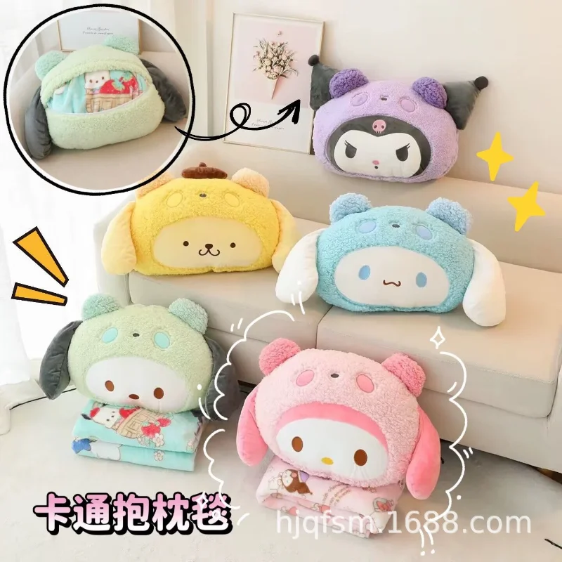 Sanrio Kuromi плюшевая подушка одеяло Cinnamoroll мультяшная мягкая диванная поясная подушка Милая Автомобильная диванная Подушка Аниме фотоподарок
Sanrio Kuromi плюшевая подушка одеяло Cinnamoroll мультяшная мягкая диванная поясная подушка Милая Автомобильная диванная Подушка Аниме фотоподарок