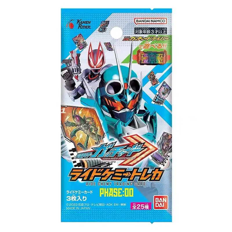 

Bandai Genuine Cards Collection Kamen Rider Gotchard PHASE:Japanese Card Package Transformation Card