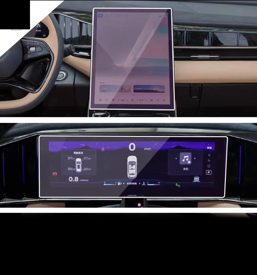 Защитное стекло из закаленного стекла для Geely Starray/boyue L 2024, автомобильная 13,2-дюймовая GPS-навигация, защитная пленка для ЖК-экрана, пленка против царапин 
Защитное стекло из закаленного стекла для Geely Starray/boyue L 2024, автомобильная 13,2-дюймовая GPS-навигация, защитная пленка для ЖК-экрана, пленка против царапин