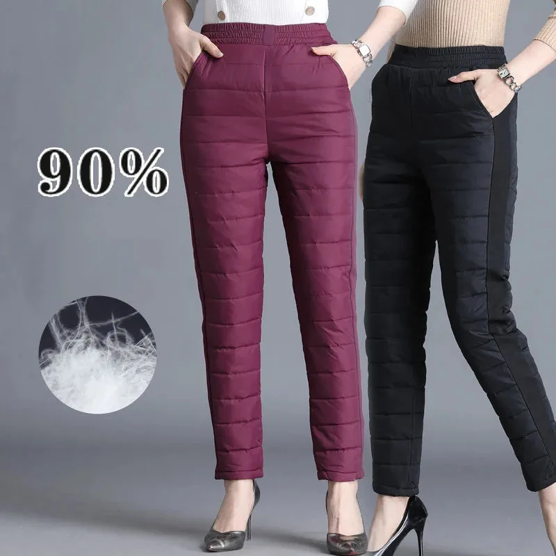 2023 winter side stretch high Waist Snow pant mother's windproof 90% Duck Down Pants casual purple red/black Thick warm Trousers
2023 winter side stretch high Waist Snow pant mother's windproof 90% Duck Down Pants casual purple red/black Thick warm Trousers