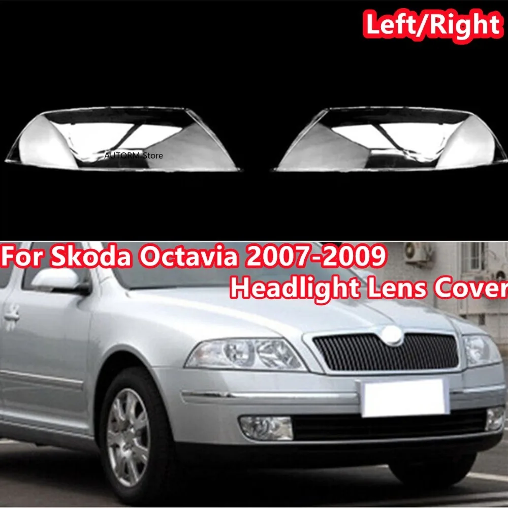 Крышка левой/правой фары, корпус фары, прозрачный пластиковый абажур, сменный объектив для Skoda Octavia 2007 2008 2009,
Крышка левой/правой фары, корпус фары, прозрачный пластиковый абажур, сменный объектив для Skoda Octavia 2007 2008 2009,