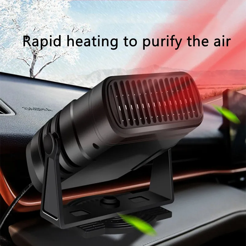 12V/24V 120W 200W Portable Car Heater Defrost Defogger Quick Heating Fan Heater 360 Degrees Adjustable
12V/24V 120W 200W Portable Car Heater Defrost Defogger Quick Heating Fan Heater 360 Degrees Adjustable