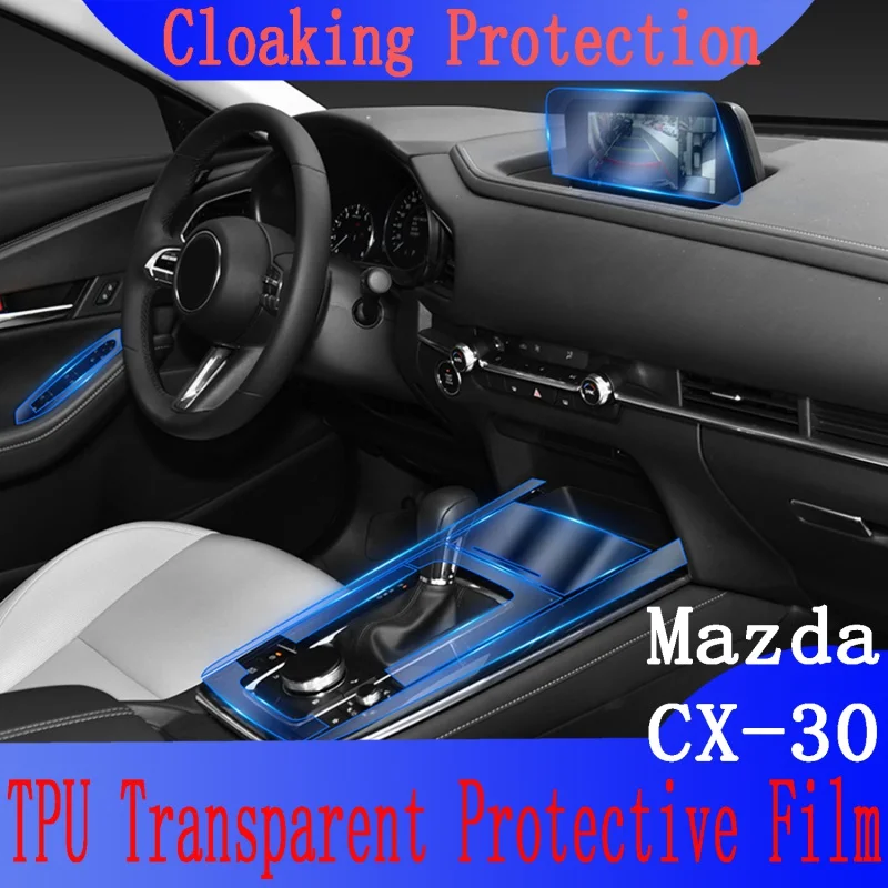 Для Mazda CX30 2020 Защитная пленка для экрана панели шестеренки центральной консоли навигации ТПУ для салона автомобиля устойчивая к царапинам наклейка для ремонта
Для Mazda CX30 2020 Защитная пленка для экрана панели шестеренки центральной консоли навигации ТПУ для салона автомобиля устойчивая к царапинам наклейка для ремонта