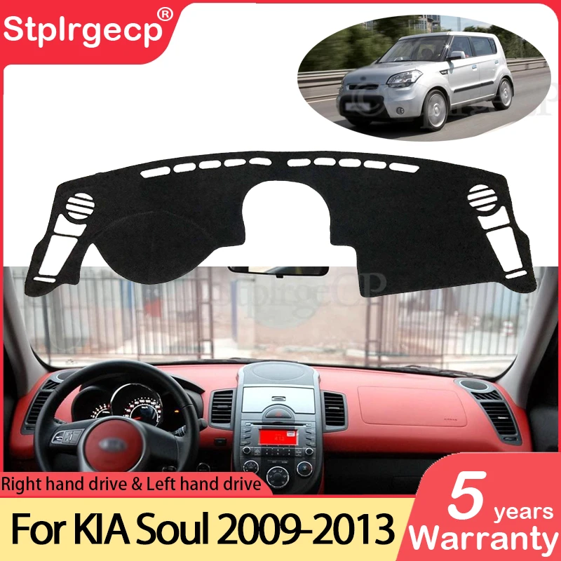 

Противоскользящий коврик для KIA Soul 2009 2010 2011 2012 AM, накладка на приборную панель, Солнцезащитный коврик, защита ковра, анти-УФ аксессуары