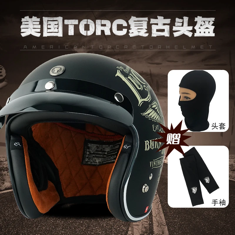 TORC T50 высокопрочный классический ретро-шлем из АБС 3/4. Для Harley мотоциклетный удобный Круизный защитный шлем для мужчин и женщин мужчин
TORC T50 высокопрочный классический ретро-шлем из АБС 3/4. Для Harley мотоциклетный удобный Круизный защитный шлем для мужчин и женщин мужчин