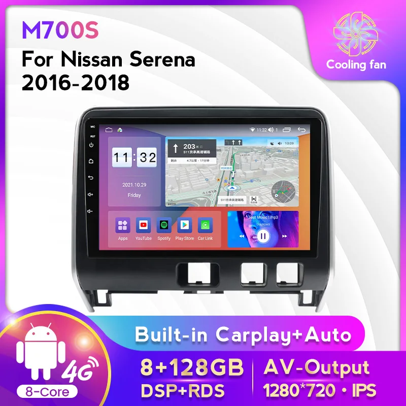 Car Radio 2 Din Android 11 8+128G Car Stereo For Nissan Serena 5 V C27 2016 -2021 Multimedia Player GPS Navigation Carplay+Auto
Car Radio 2 Din Android 11 8+128G Car Stereo For Nissan Serena 5 V C27 2016 -2021 Multimedia Player GPS Navigation Carplay+Auto