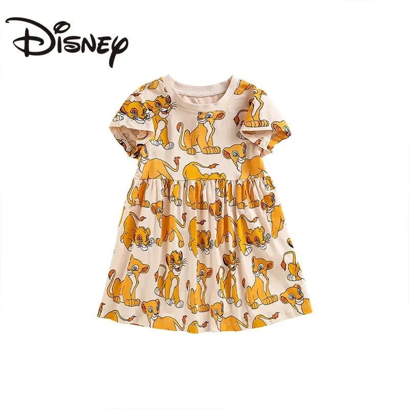 Детское летнее платье с коротким рукавом и круглым вырезом
Детское летнее платье с коротким рукавом и круглым вырезом