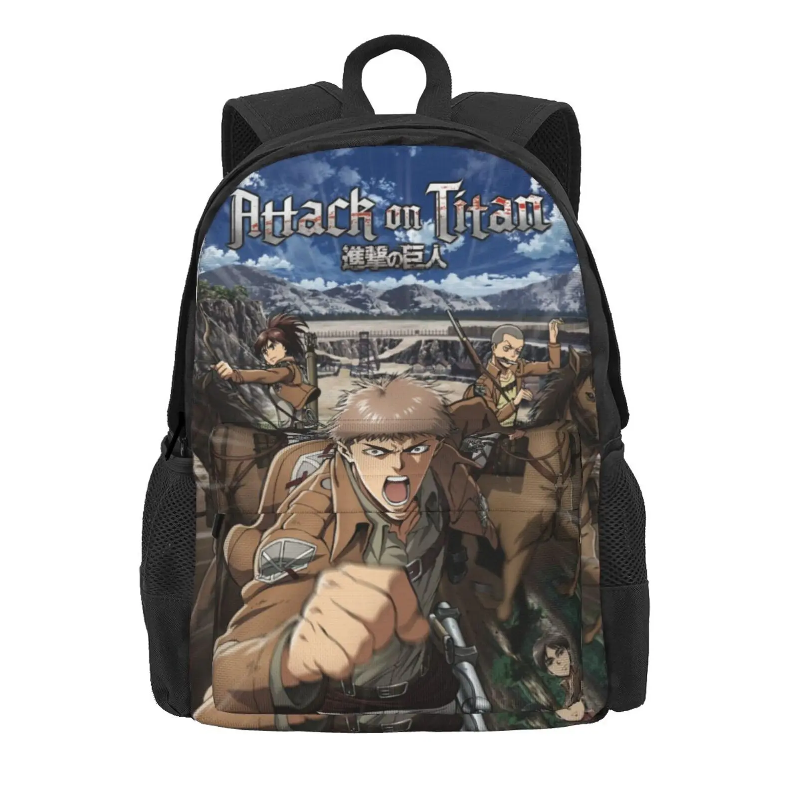 Attack On Titan 6 school bags Kawaii Bag Woman Schoolbag Sports Backpack Minibag Bag Woman Bag
Attack On Titan 6 school bags Kawaii Bag Woman Schoolbag Sports Backpack Minibag Bag Woman Bag