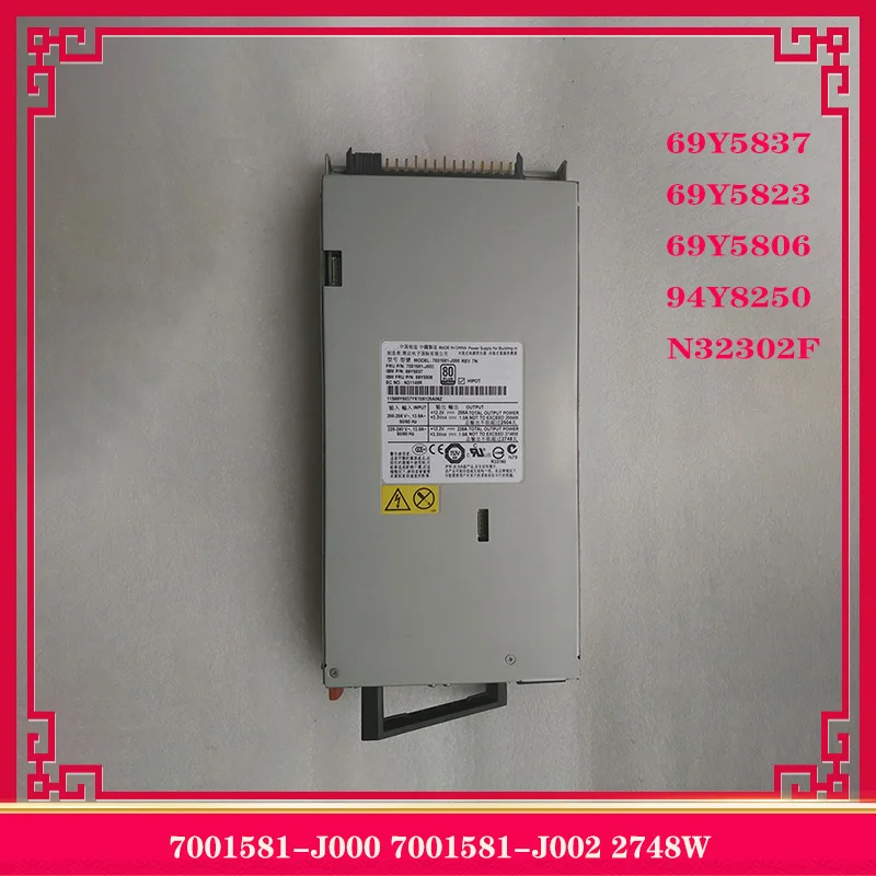 Блок питания 7001581-J000 7001581-J002 2748W 69Y5837 69Y5823 69Y5806 94Y8250 N32302F для IBM Flex, блок питания на 100% протестирован, быстрая доставка
Блок питания 7001581-J000 7001581-J002 2748W 69Y5837 69Y5823 69Y5806 94Y8250 N32302F для IBM Flex, блок питания на 100% протестирован, быстрая доставка