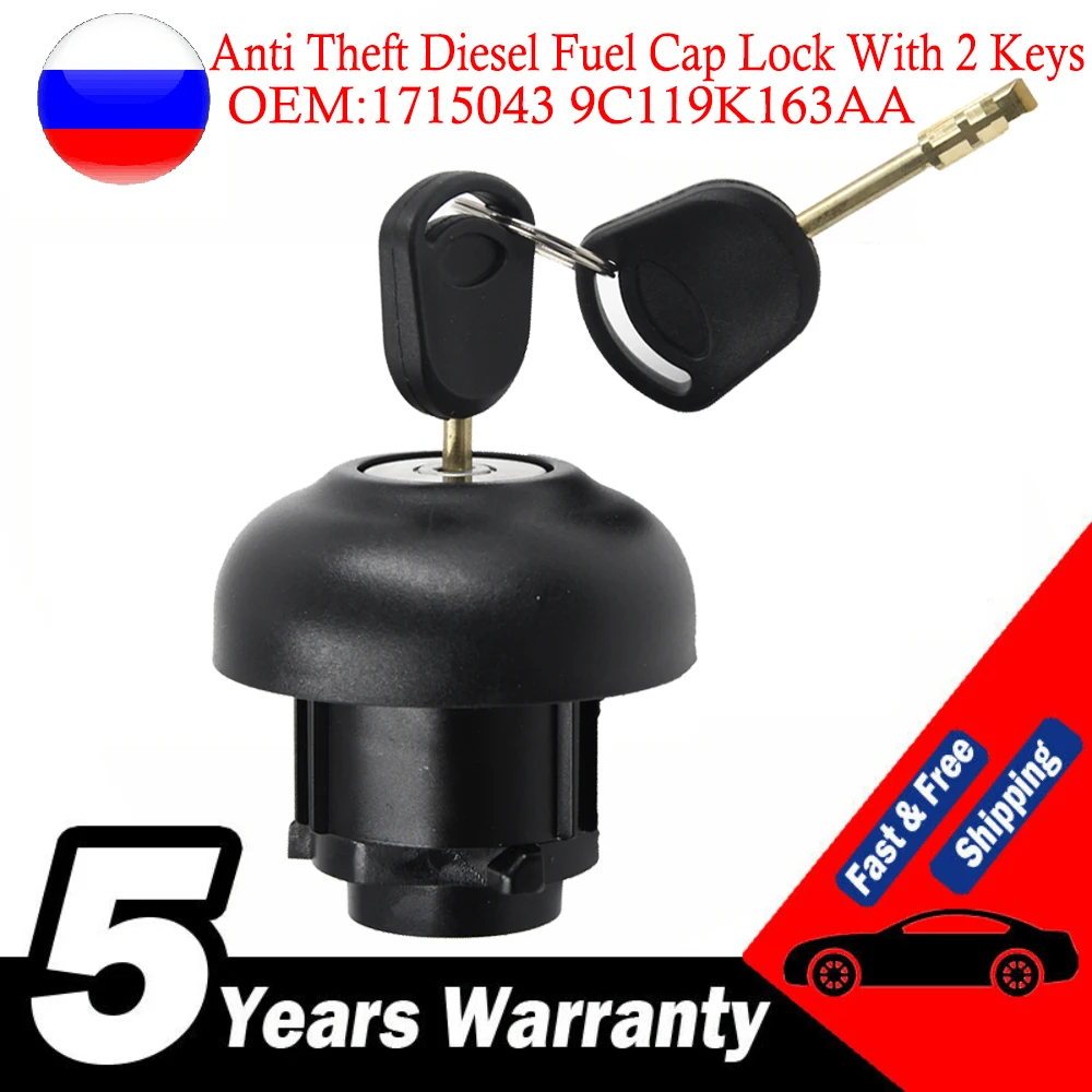 1715043 New Anti Theft Diesel Fuel Cap Lock With 2 Keys kit For Ford Transit MK7 2006-2018 9C119K163AA
1715043 New Anti Theft Diesel Fuel Cap Lock With 2 Keys kit For Ford Transit MK7 2006-2018 9C119K163AA