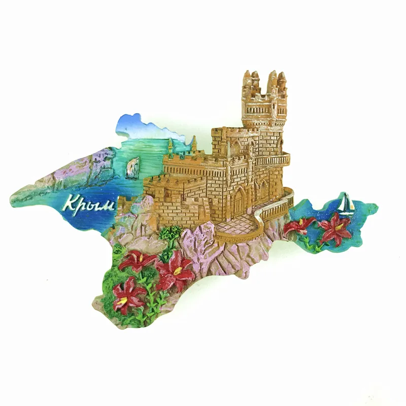 

Ukraine Travelling Fridge Magnets Donetsk Swallow Castle Tourism Souvenirs Fridge Stickers Home Decor Wedding Gifts