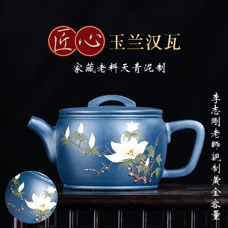 

Yixing Purple Sand Teapot Raw Mine Celestial Clay All Handmade Yulan Hanwa Tea Pot Kung Fu Exquisite Teaset 180ml