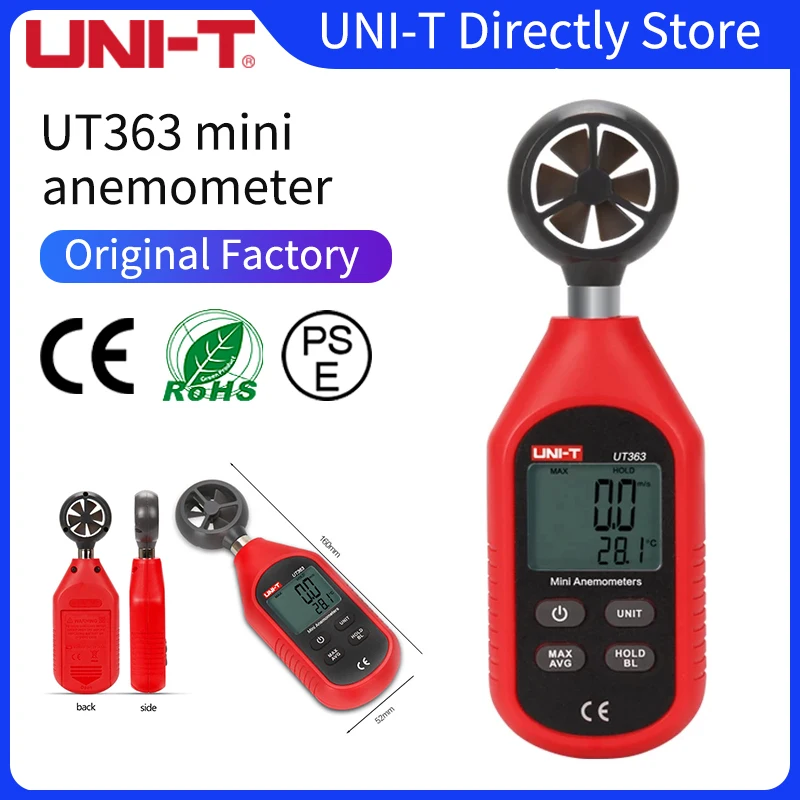 UNI-T UT363 ручной анемометр цифровой измеритель скорости ветра температуры