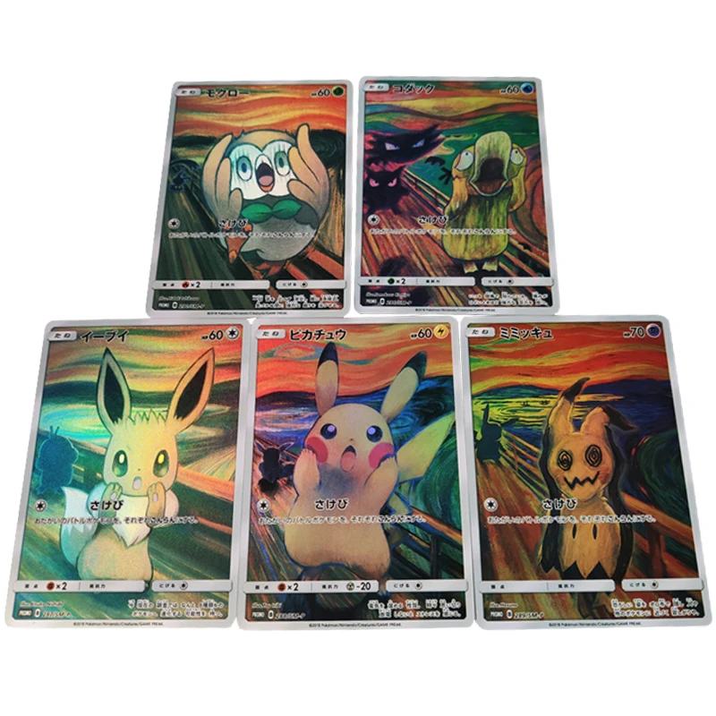 5 шт./компл. Pokemon серия Пикачу маленький набор shout series аниме преломляющая флэш-карта Игра коллекционная карточка Подарочные игрушки
5 шт./компл. Pokemon серия Пикачу маленький набор shout series аниме преломляющая флэш-карта Игра коллекционная карточка Подарочные игрушки
