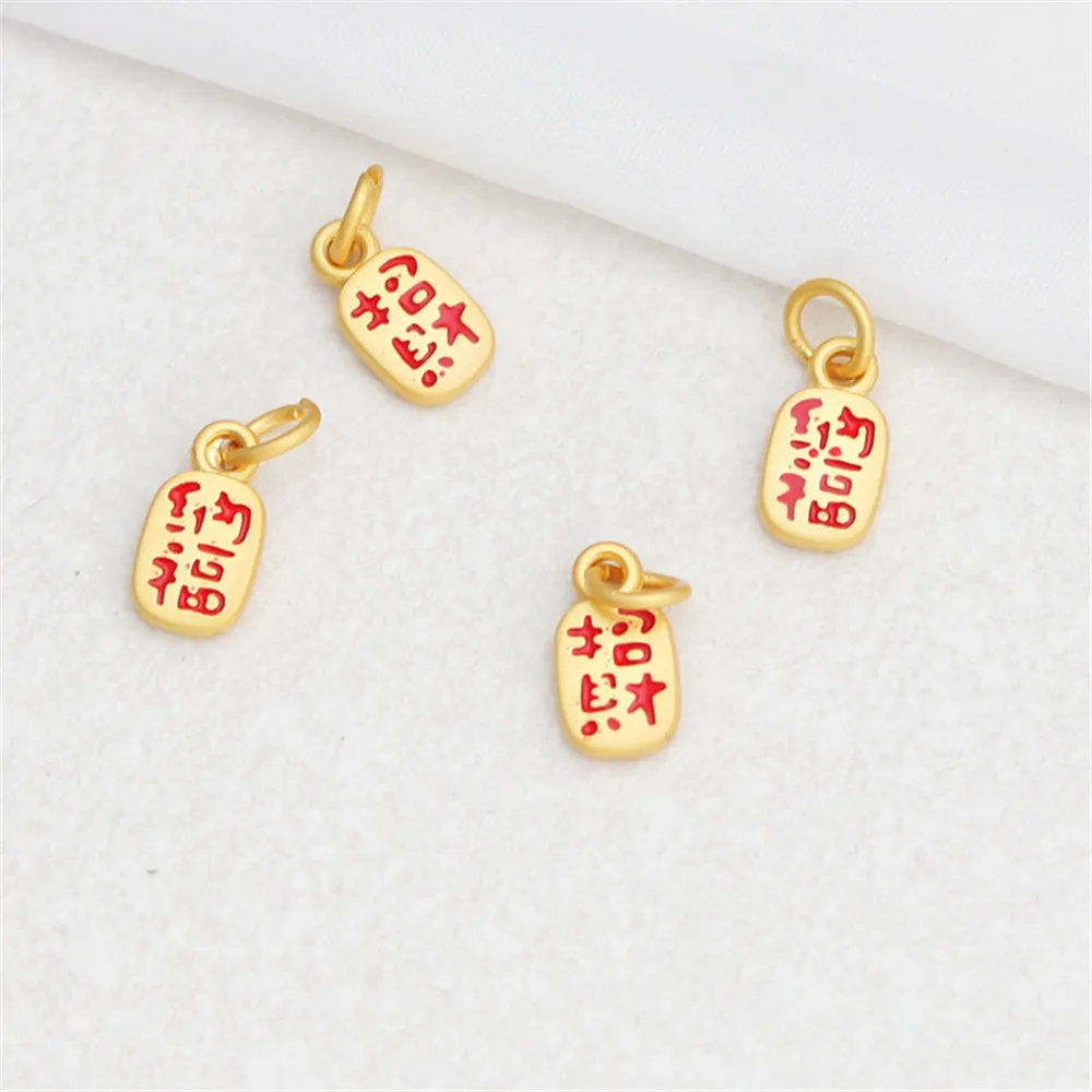 18k Matte double-sided dripping oil brand charm and Fortune hanging square brand bracelet necklace diy accessories pendant
18k Matte double-sided dripping oil brand charm and Fortune hanging square brand bracelet necklace diy accessories pendant